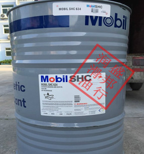 正品美孚Mobil SHC 634合成高温齿轮油ISOVG460 轴承润滑油 208L