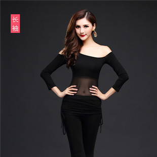 包邮 春夏肚皮舞 2019新款练习服练功服 莫代尔网纱拼接斜肩上衣