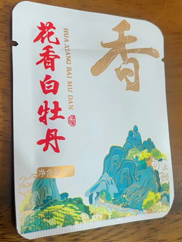 福鼎白茶荒野花香白牡丹茶药同源