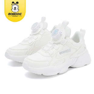巴布豆儿童小白鞋男童白色运动鞋2025春秋新款学生纽扣鞋女童鞋子