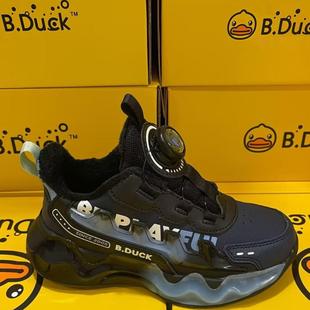 小黄鸭童鞋冬天儿童运动鞋二棉加绒中童旋转钮鞋子男孩休闲跑步鞋
