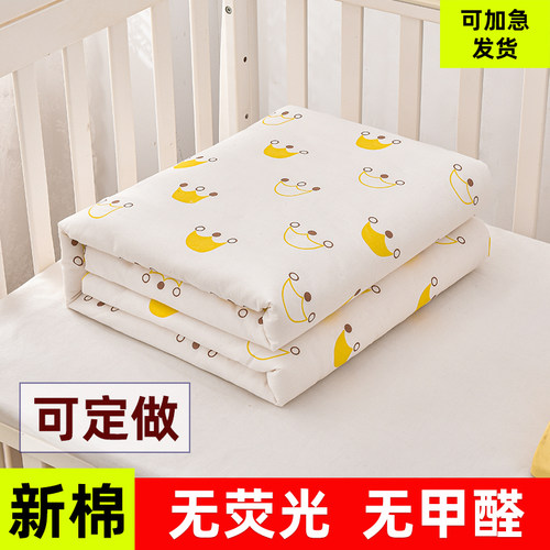 刘奶奶纯棉儿童春秋冬被