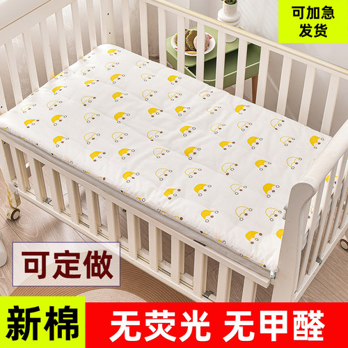 刘奶奶纯棉幼儿园儿童床垫