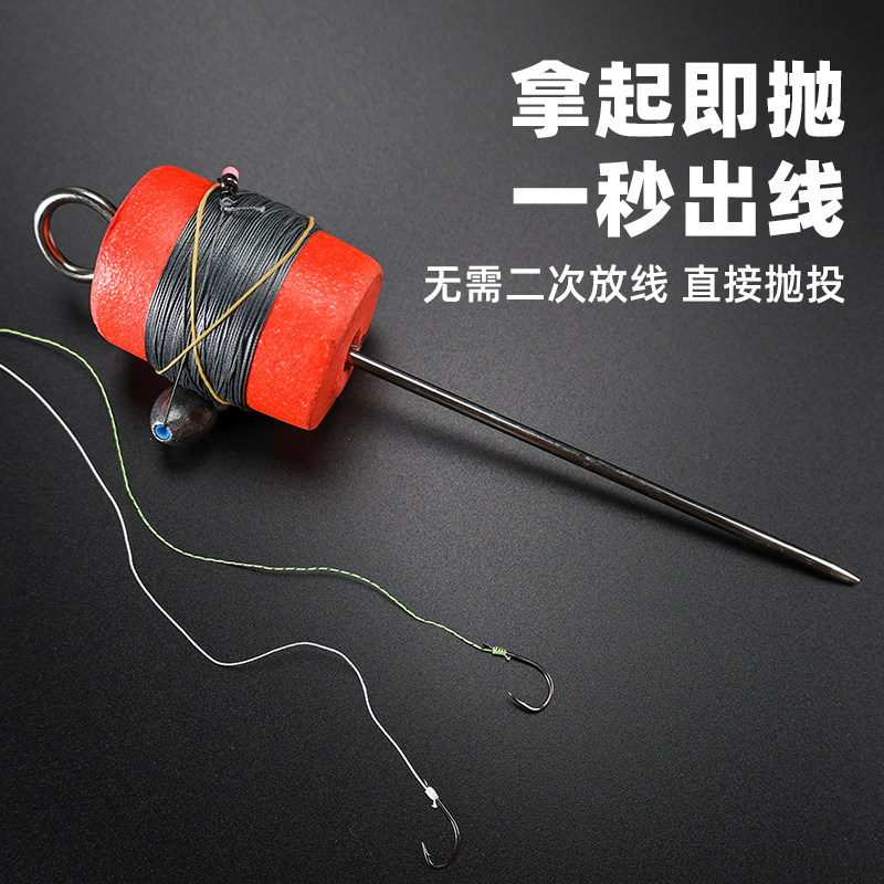 手抛线组鳗鱼钩鳜鱼钩线组鳗鱼鱼钩地插钓组翘嘴鲶鱼季花 秒出线