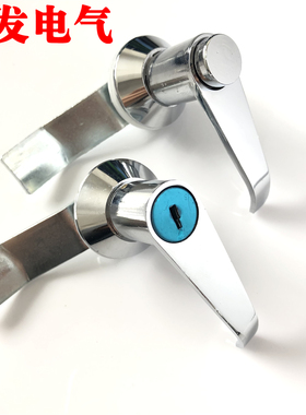 MS303-1手柄锁 MS303-A按钮执手锁 配电箱优质电柜锌合金转舌锁