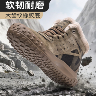 鼎固劳保鞋男款冬季加绒加厚棉靴高帮款迷彩款防砸防刺穿工地棉鞋