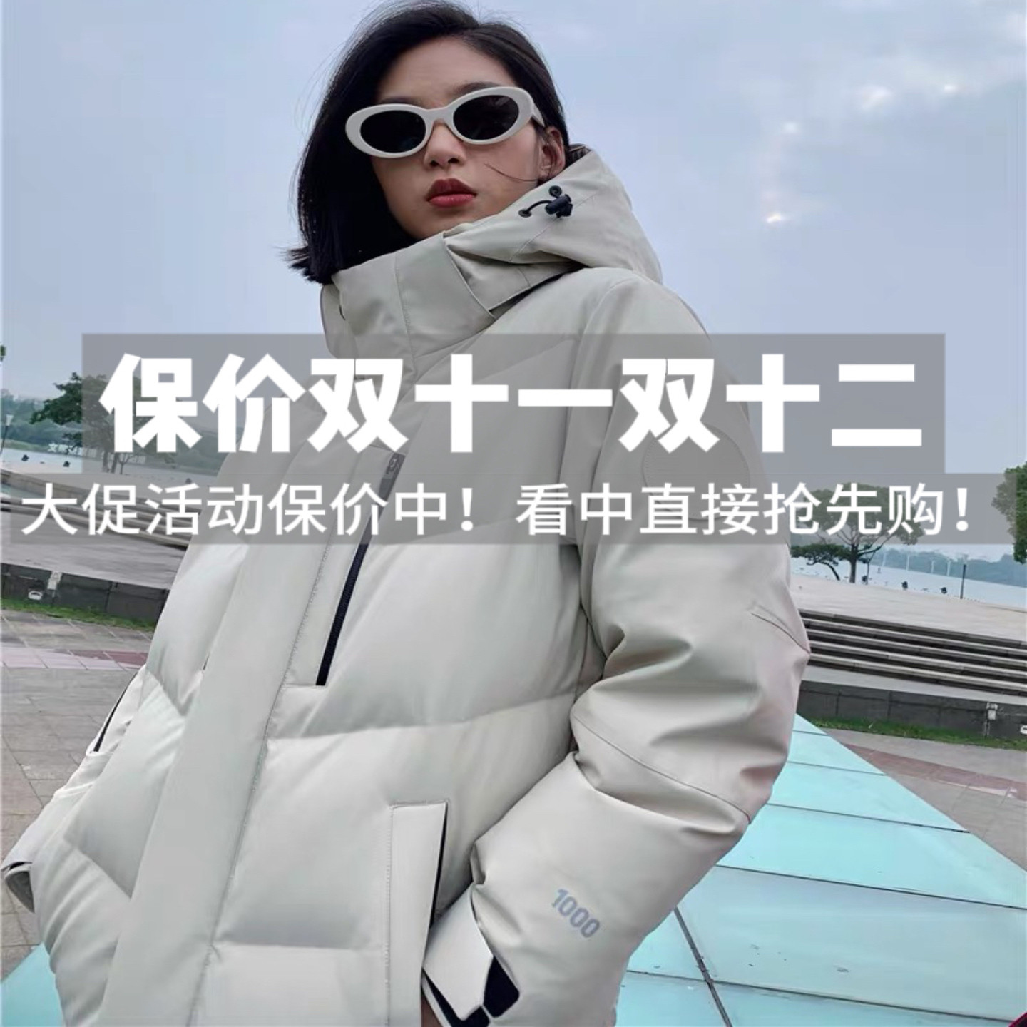 户外极寒防风防水长款鹅绒服男女