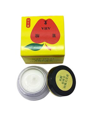 果酸皇AHA白色黄色