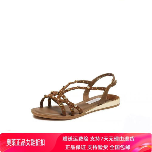 商场同款2026夏新款复古罗马鞋时尚平底休闲鞋女皮凉鞋9JI08BL6