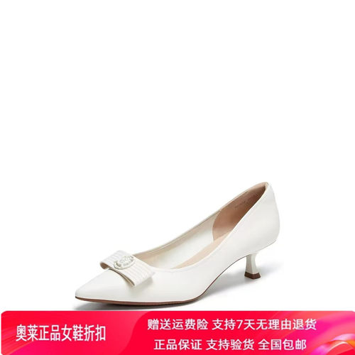商场同款2026新款优雅法式小皮鞋奶油鞋浅口单鞋通勤女鞋EGK33CQ6