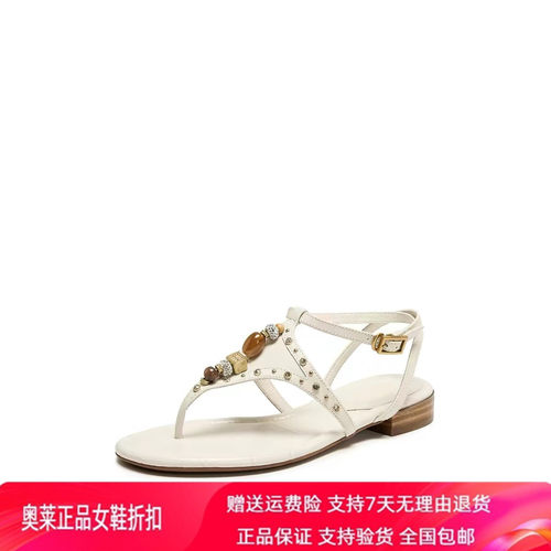 商场同款2026夏新款胡桃琥珀夹脚外穿人字拖复古凉鞋女鞋EDU14BL6