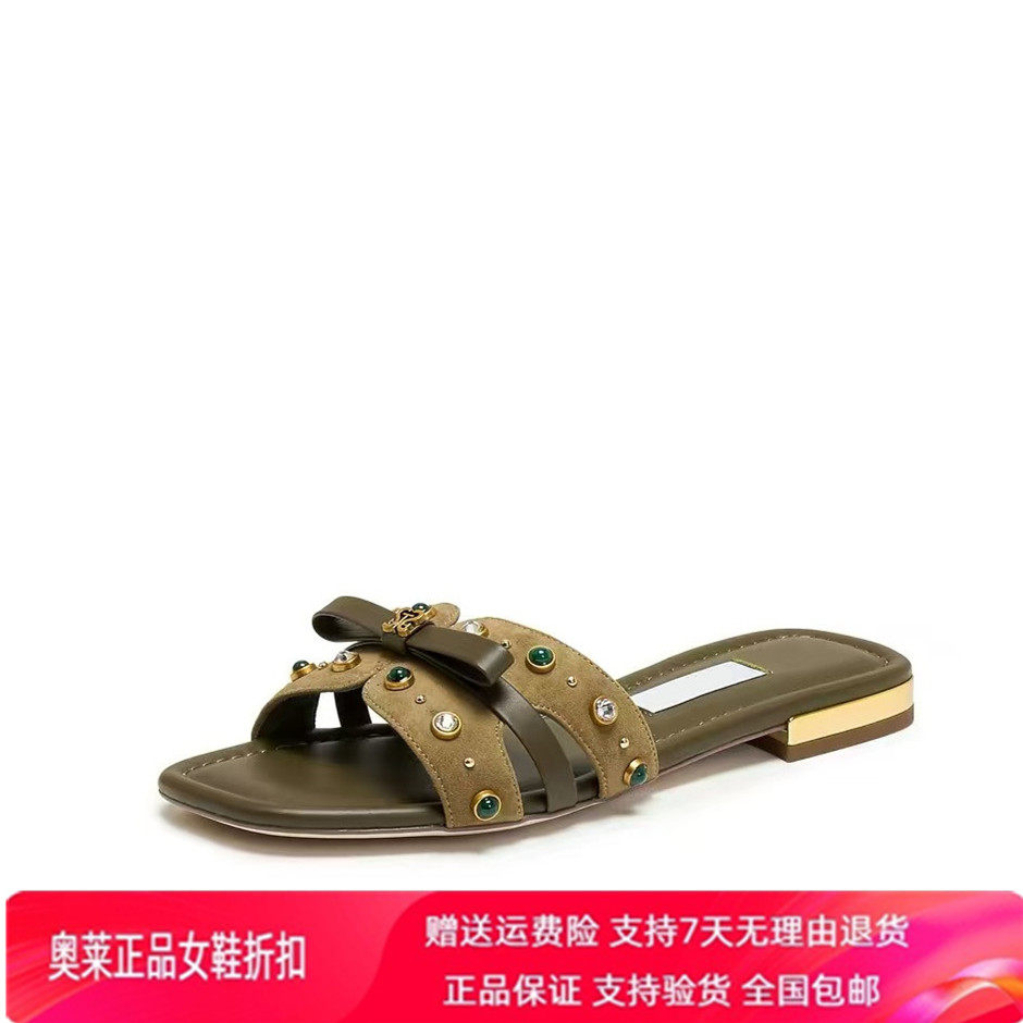 商场同款2026夏新款复古一字拖凉拖鞋时尚平底拖鞋女凉鞋EEQ39BT6