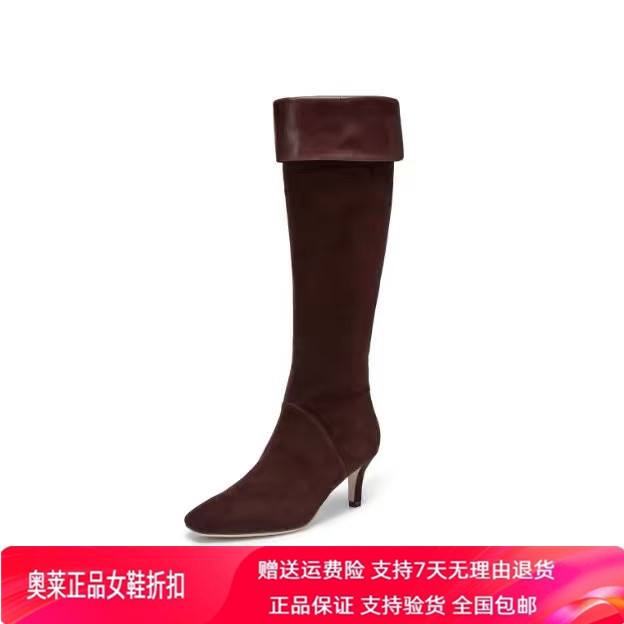 商场同款2026冬新款银雾蔷薇高跟长靴复古风时装靴女靴子EKP06DC6