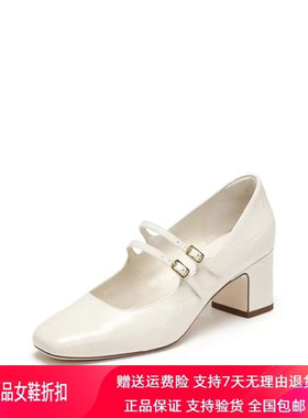 商场同款2026春新款玛丽之约玛丽珍鞋奶油鞋浅口单鞋女鞋EJD01AQ6