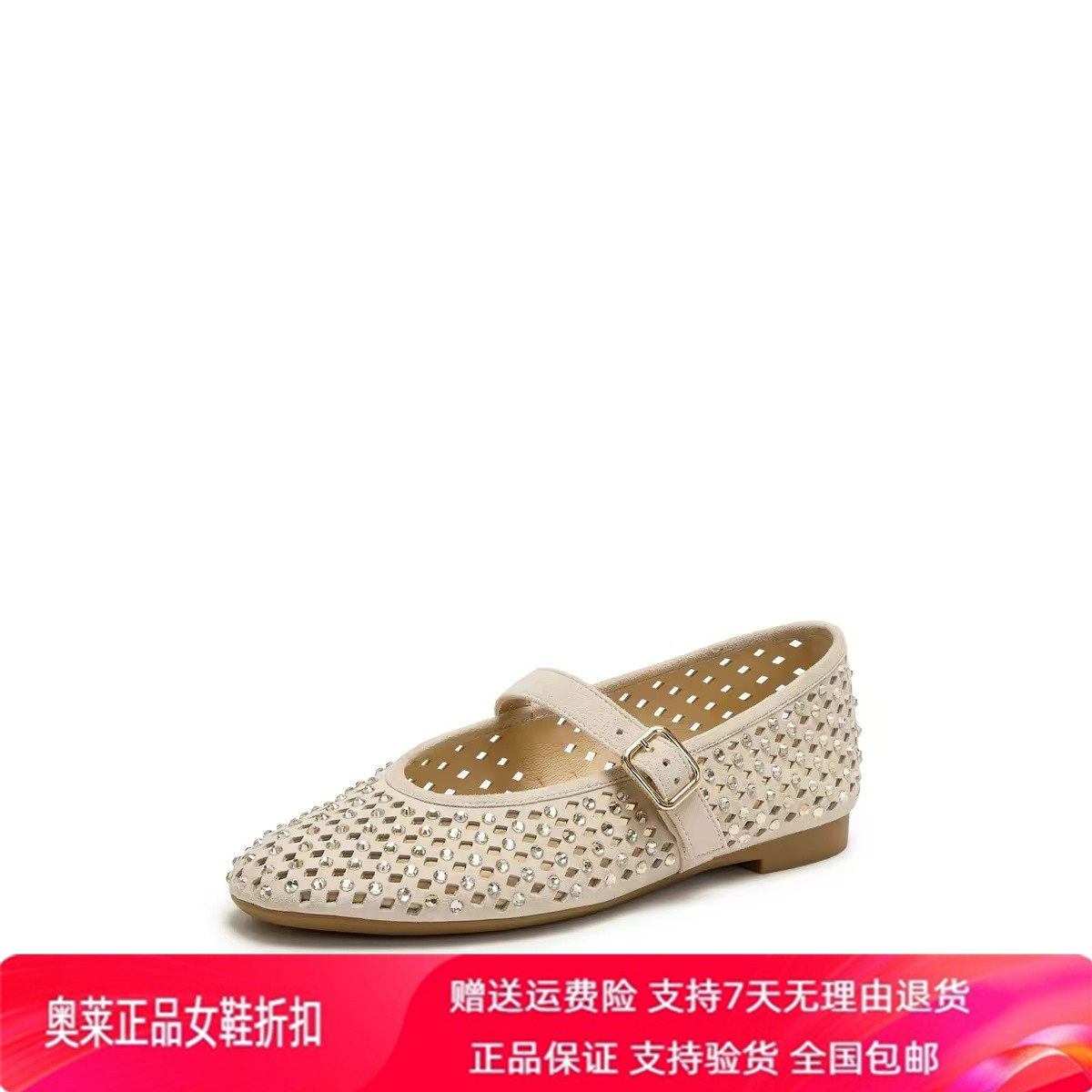商场同款2026春新款仙女鞋玛丽珍鞋芭蕾舞鞋平底单鞋女鞋EA928AQ6