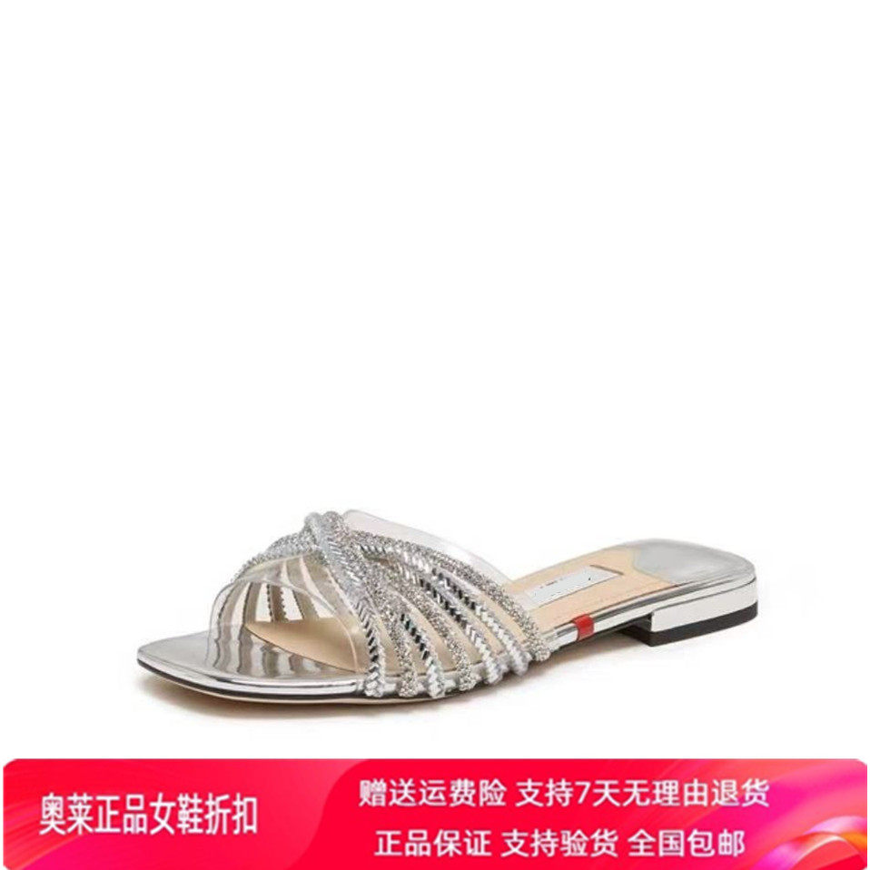 商场同款2026夏新款仙女鞋一字拖平底凉拖鞋外穿凉鞋女鞋EEQ31BT6