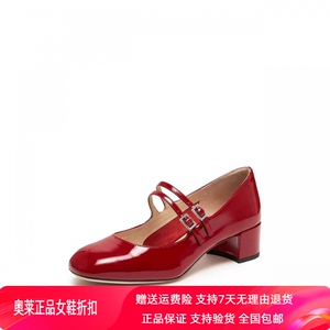 商场同款2026春新款甜心玛丽珍鞋奶油鞋法式粗跟单鞋女鞋EGR17AQ6