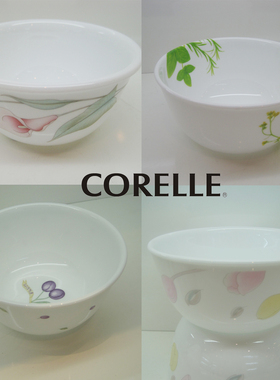 美国康宁餐具corelle316ML米碗饭碗汤碗玻璃碗450ML包邮411/426