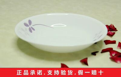 康宁美国玻璃餐具进口8寸深盘