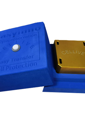 程序降温盒冷细胞冻存盒管Easyinno梯度Cellive转液氮1/2/5ml毫升