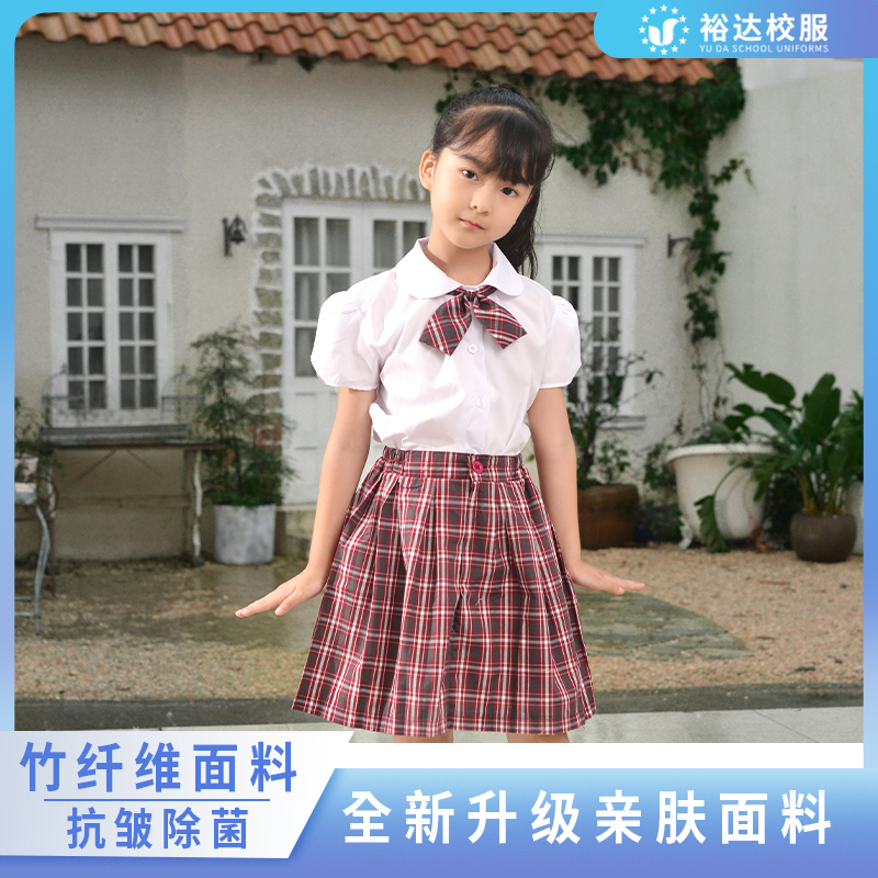 裕达深圳市小学生校服春夏制礼服表演服演出套装短袖衬衣短裙领花