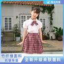 裕达深圳市小学生校服春夏制礼服表演服演出套装 短袖 衬衣短裙领花