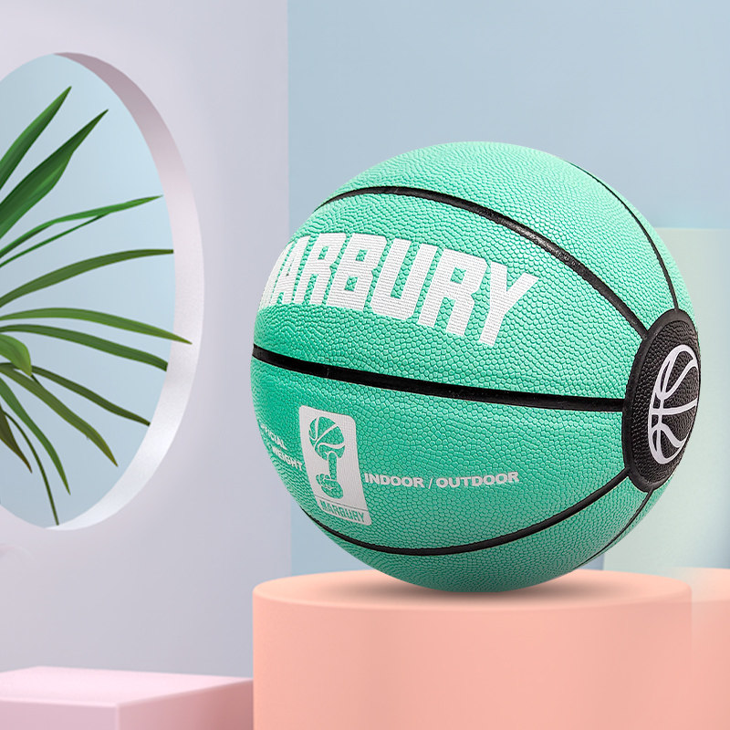 马布里蒂芙尼绿室外耐磨训练比赛篮球女生专用礼物七号蓝球限量版