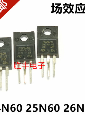 原装拆机F24NM60N 24N60 25N60 25NM60 26N60 26NM60场效应管