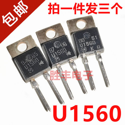 原装进口快恢复管二极管