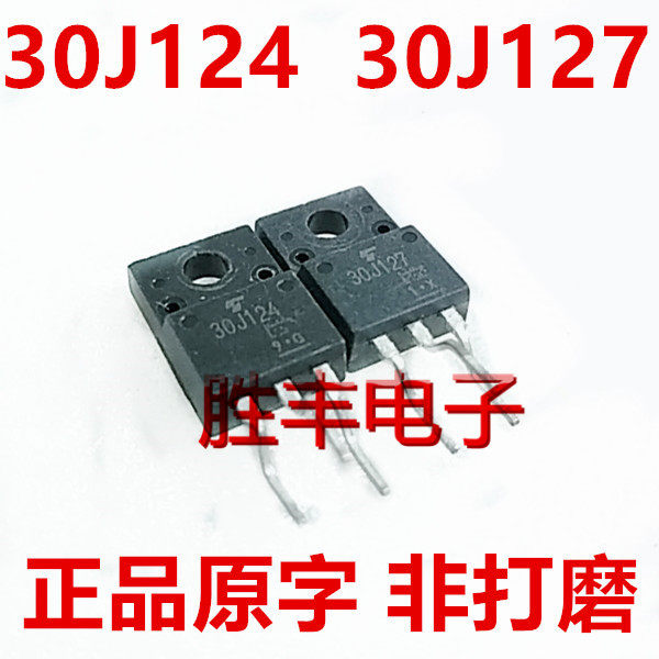 【勝豐電子】原裝進口拆機30J124 30J127液晶 等離子常用管GT在類目 3C數碼配件, 電子元器件市場, 電子元件, 其它元器件中 - 來自Buy2taobao.com提供專業的淘寶代購服務