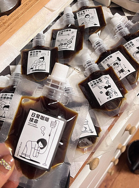 咖啡液分装袋食品级一次性
