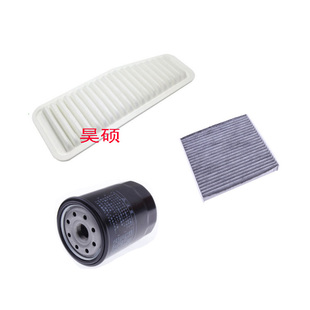 适配丰田进口RAV4大霸王ACR30普瑞维亚空气滤芯空调滤清器格三滤