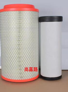 适配于K2336PU空气滤芯福田赛奥160滤清器瑞沃E3时代金刚918空滤