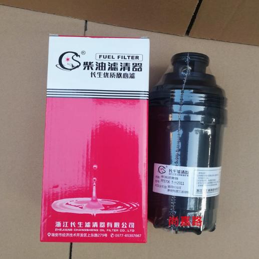 FF5706柴滤适配福田康明斯3.8欧马可奥铃 柴油滤清器滤芯柴油格