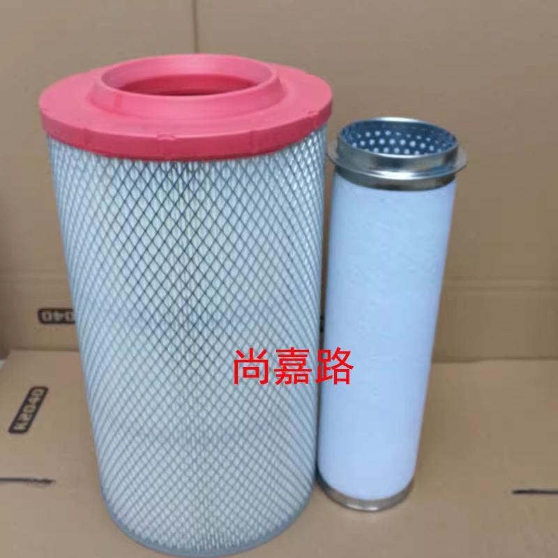 K2036铁盖适配柳工30装载机空气滤芯玉柴4108货车客车铲车空滤