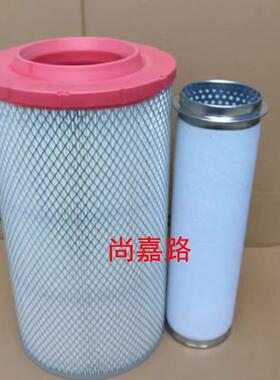 K2036铁盖适配柳工30装载机空气滤芯玉柴4108货车客车铲车空滤