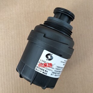 适配福田拓陆者蒙派克 图雅诺S 萨瓦纳 康明斯2.8T机油滤芯滤清器