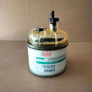适配德龙轻卡K3000国六燃油粗滤器滤芯粗滤油水分离器带水杯配件