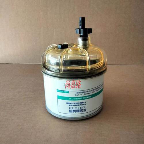 适配德龙轻卡K3000国六燃油粗滤器滤芯粗滤油水分离器带水杯配件
