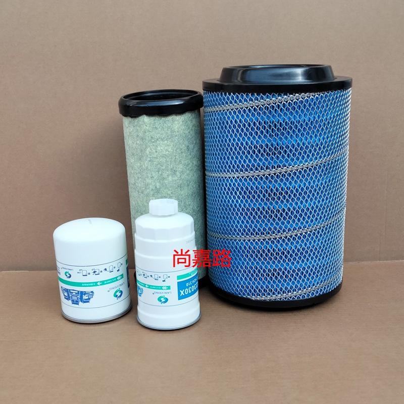 适配解放一汽轻卡虎VN/虎VH货车潍柴机油格柴油滤空气滤芯配件