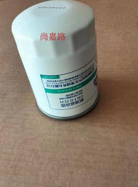 1010320FD060机油滤清器 江淮帅铃T6锐捷特 L21092康机明斯滤芯格