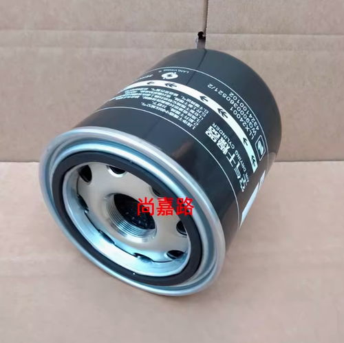 适配福田领航M6 M5 M3货车干燥罐 干燥器滤芯干燥筒 滤水配件