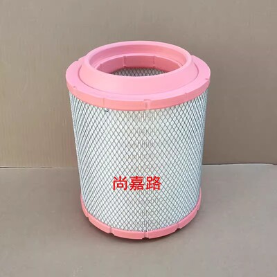 K222524空滤2225适配福田奥铃欧马可捷运康瑞H2H3空气滤清器滤芯