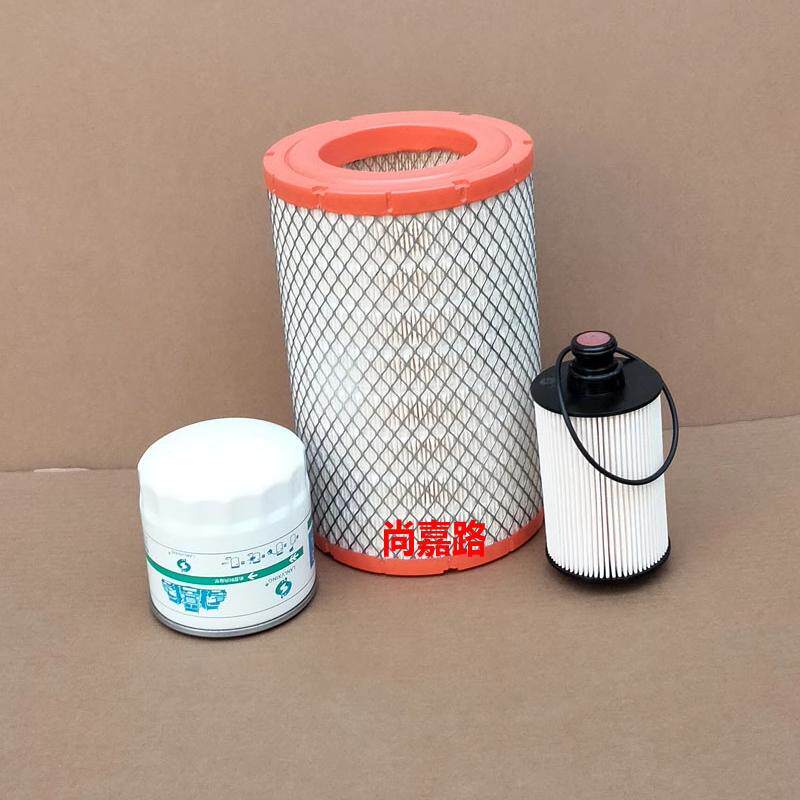 适配福田时代驭菱V2/VQ2柴油车空气滤芯机油格柴油滤清器配件
