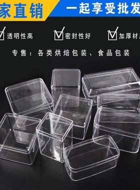 饼干豆乳盒子杜霍厂家直销包装盒