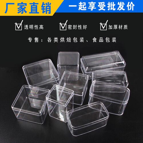 饼干豆乳盒子杜霍厂家直销包装盒
