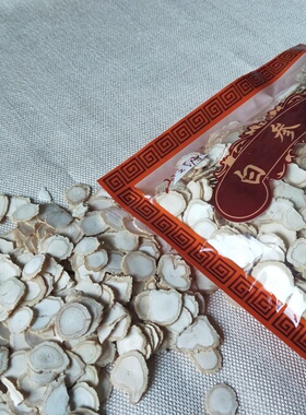 长白山人参 园参 生晒白参片 含服 泡茶 煲汤 新品上市 包邮