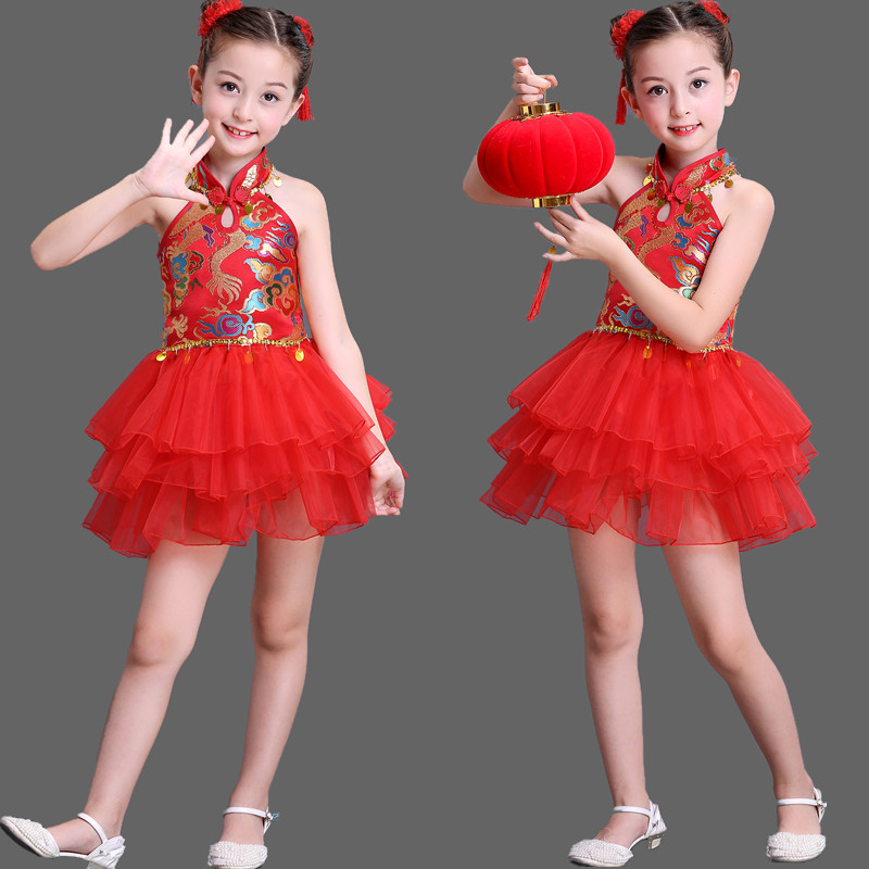 六一儿童演出服幼儿园男女童秧歌服舞蹈服说唱中国红表演服装