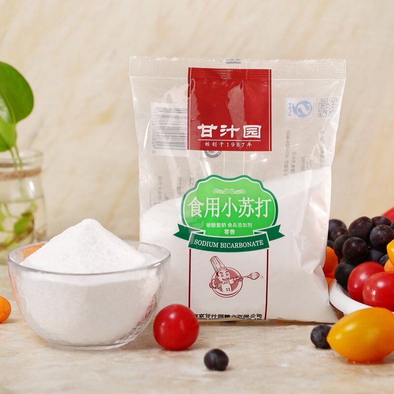 甘汁园食用小苏打粉268g*5袋清洁去污清洗果蔬菜牙齿烘焙家用碱粉