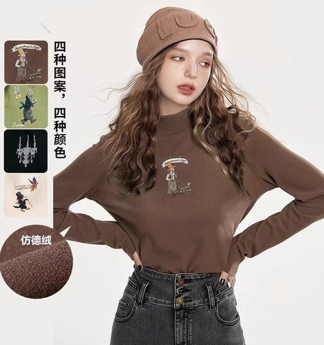 妖精品质德绒半高领长袖打底衫t恤女2025秋冬修身保暖美拉德上衣